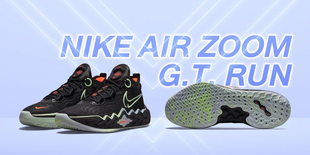 Nike Air Zoom G.T. Run