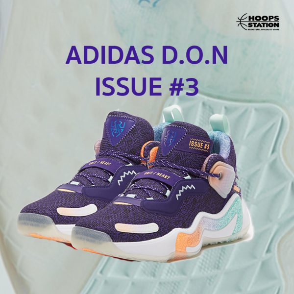 Don Issue 3