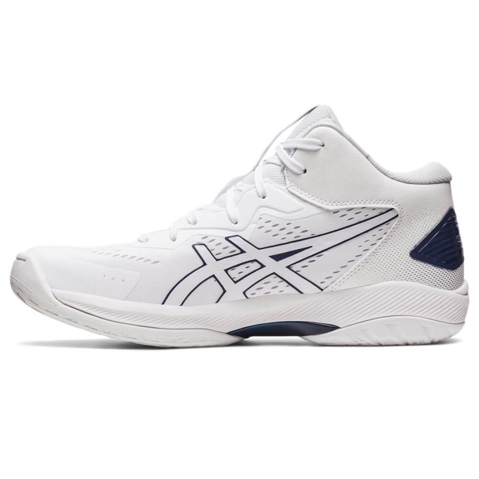 Asics sales gelhoop v1