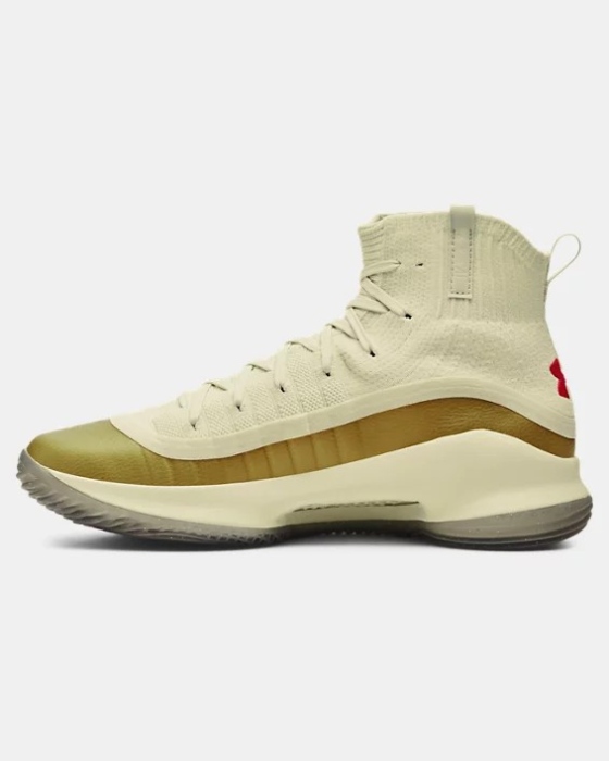 CURRY4 カリー4 シューズ curry4 バスケット」の人気商品一覧 | 安い商品を通販