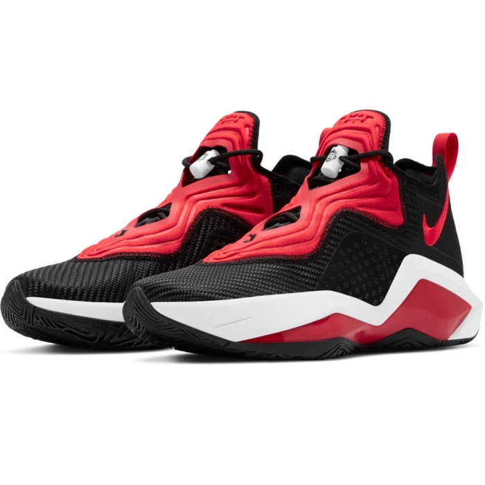 Lebron xiv ep 2025