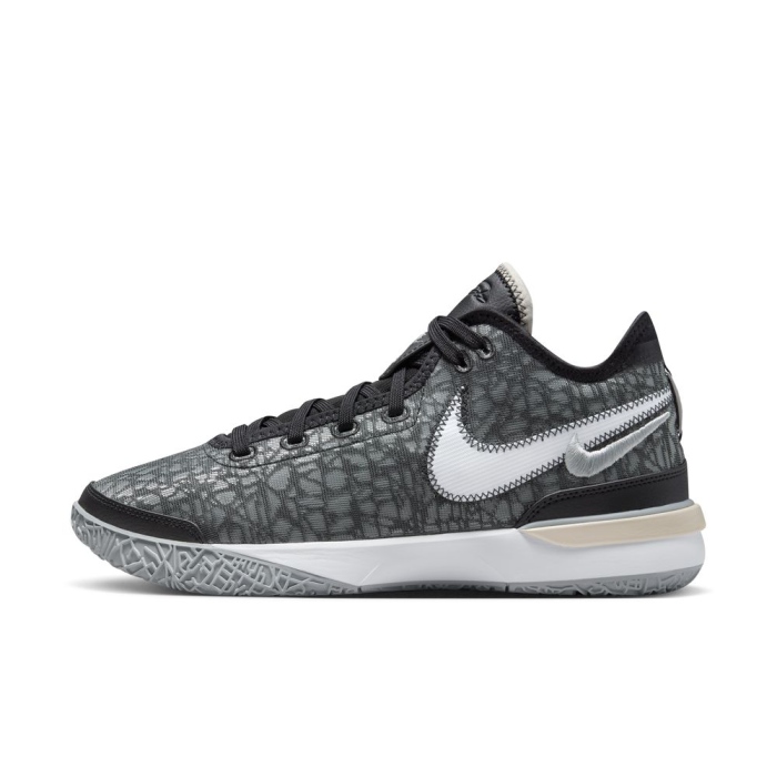 ZOOM LEBRON NXXT GEN EP | Hoops Station