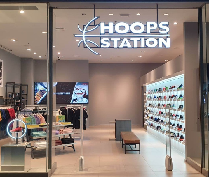 Hoops Central Westgate